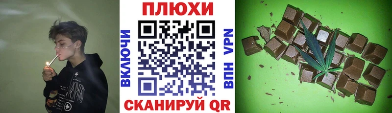 ГАШ гарик купить цена Гай