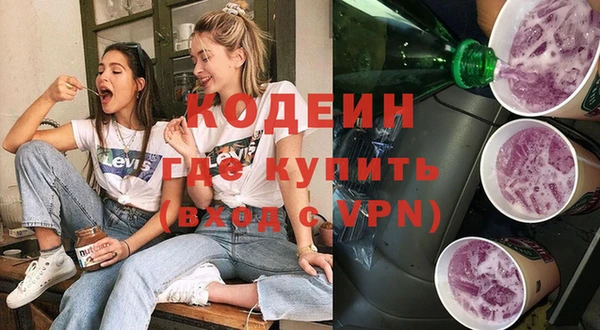 тгк Верея