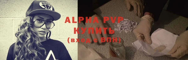 марки nbome Верхний Тагил