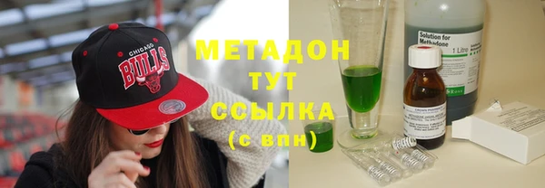 тгк Верея
