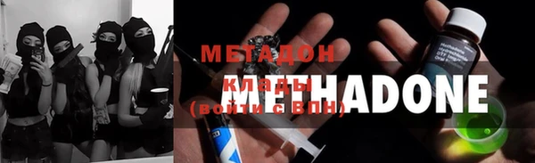 mix Верхнеуральск