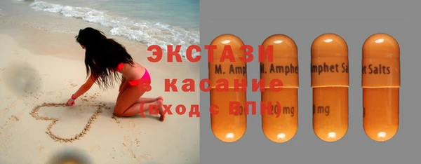 mix Верхнеуральск