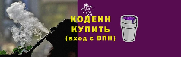 mix Верхнеуральск