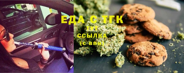 mix Верхнеуральск