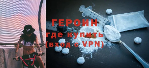 mix Верхнеуральск