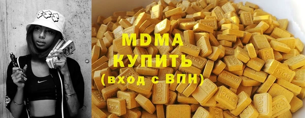 mix Верхнеуральск