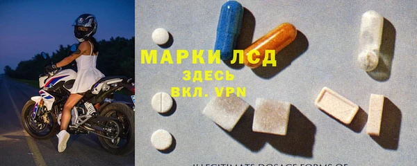скорость mdpv Бронницы