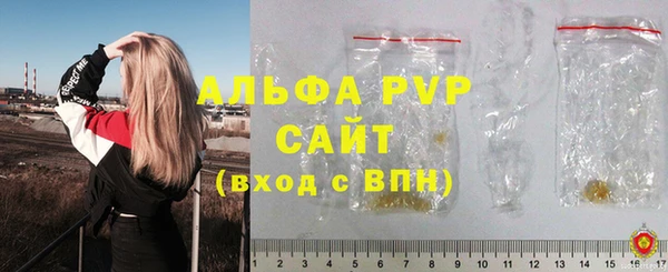 скорость mdpv Бронницы