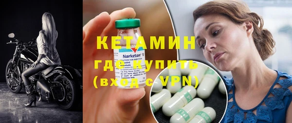скорость mdpv Бронницы