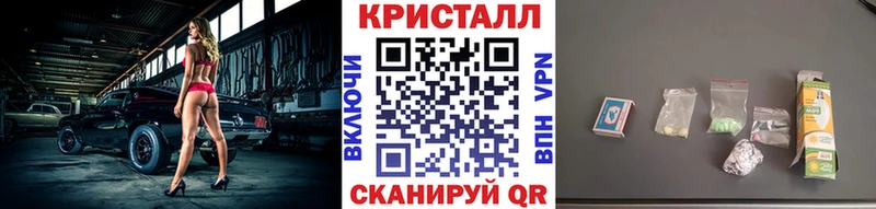 Первитин пудра  дарк нет наркотические препараты  Гай 