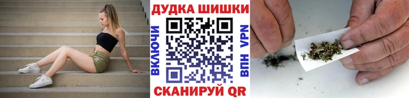 купить закладку  Гай  Каннабис SATIVA & INDICA 